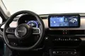 Fiat 600e La Prima 54 kWh ACC SHZ Navi LED 18 Zoll