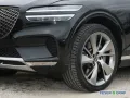 Genesis GV70 LUXURY NAPPA LEXICON NAVI SHZ LHZ CARPLAY