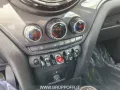 MINI Countryman Mini 2.0 Cooper D Business ALL4