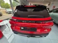 BAIC Beijing X55 7-Gang DCT