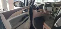 DFSK Forthing 4, Familienauto mit 7 Sitzplätzen!!!!