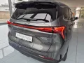 DFSK Forthing 4 PLUG-IN-HYB.7 Sitzplätze, Förderfähig