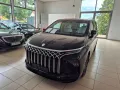 DFSK DFM Forthing 9 HEV 7- Sitzplätze      HYBRID