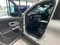 Mercedes-Benz GLB 350 EQ 4Matic AHK Memory AMG Pano Night 360