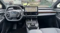 Subaru Andere Uncharted Active