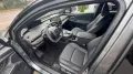 Subaru Andere Uncharted Active