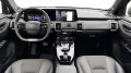 Toyota Urban Cruiser Lounge
