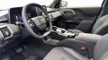 Toyota Urban Cruiser Lounge