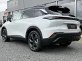 BAIC X55 LUXURY 1.5 GDI 7DTC-Automatik