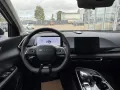 BAIC X55 LUXURY 1.5 GDI 7DTC-Automatik