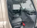 INEOS Grenadier LKW*3Sperr.*Safari*Seilwinde*