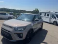KGM Tivoli Nomad Plus
