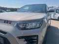 KGM Tivoli Nomad Plus