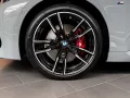 BMW M240i xDrive M Sport Pro CARBON ACC RFK NAVI LED