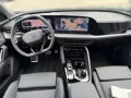 Audi SQ5 Sportback Panoramadach*Anhängerkupplung*Stan