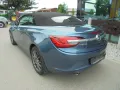 Opel Cascada Innovation FlexRide Fahrwerk Rückfahrkam