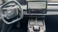 Subaru Solterra 252 kW 73 Comfort