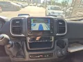 Toyota Proace Max 2.2l Diesel L3H2 KaWa 6 gang Schalter