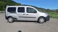 Renault Grand Kangoo Heckeinstieg Rampe Mobitecumbau