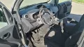 Renault Grand Kangoo Heckeinstieg Rampe Mobitecumbau