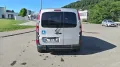 Renault Grand Kangoo Heckeinstieg Rampe Mobitecumbau