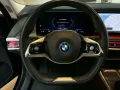 BMW i7 eDrive 50+ACC+PANO+B&W+360+MEMO+HUD+LUFT+SOFT