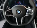 BMW 220i Coupé M Sport Lenkradheizung