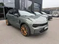 Lynk&Co 01 More / HEICO Felgen / PlugIn-Hybrid / 4 Jahre
