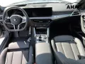 BMW 230i Coupé