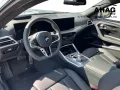 BMW 230i Coupé