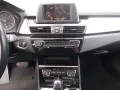 BMW 216 d Active Tourer