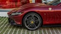 Ferrari Coupe
