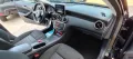 Mercedes-Benz Mercedes-benz A 160 d Automatic Sport