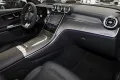 Mercedes-Benz GLC 43 AMG 4M AMG MBUX+360°+DIG-LED+Pano+Night