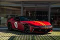 Ferrari 12Cilindri
