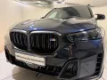 BMW X5 M60i xDrive Standhzg AHK ACC 360° HUD HK Pano