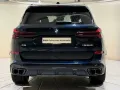 BMW X5 M60i xDrive Standhzg AHK ACC 360° HUD HK Pano