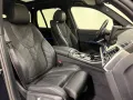 BMW X5 M60i xDrive Standhzg AHK ACC 360° HUD HK Pano