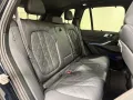 BMW X5 M60i xDrive Standhzg AHK ACC 360° HUD HK Pano