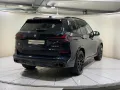 BMW X5 M60i xDrive Standhzg AHK ACC 360° HUD HK Pano
