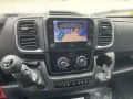 Peugeot Boxer Kasten Hoch 2.2 335 L2H2 BlueHDi 140 KLIMA