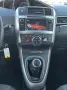 Toyota Verso SkyView Edition