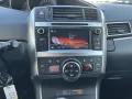 Toyota Verso SkyView Edition