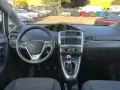 Toyota Verso SkyView Edition