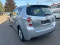 Toyota Verso SkyView Edition