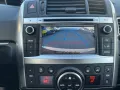 Toyota Verso SkyView Edition