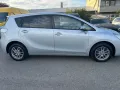 Toyota Verso SkyView Edition
