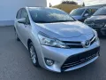 Toyota Verso SkyView Edition