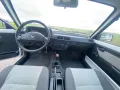 Subaru Justy 1.2 GLI CVT GL