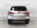 MG Mg EHS 1.5 t-gdi phev Exclusive auto